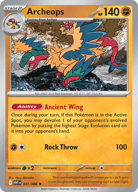 051 Archeops - White Flare