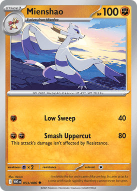 053 Mienshao - White Flare