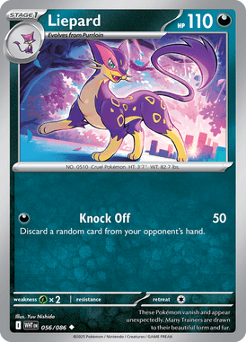 056 Liepard - White Flare