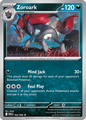 062 Zoroark - White Flare