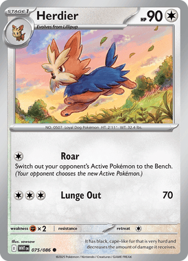 075 Herdier - White Flare