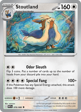 076 Stoutland - White Flare