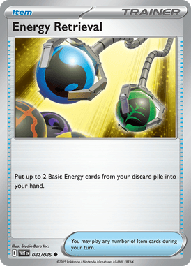 082 Energy Retrieval - White Flare