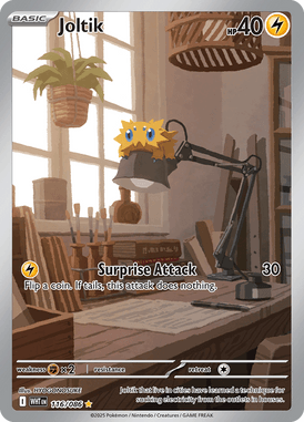 116 Joltik - White Flare