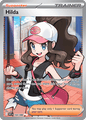 164 Hilda - White Flare
