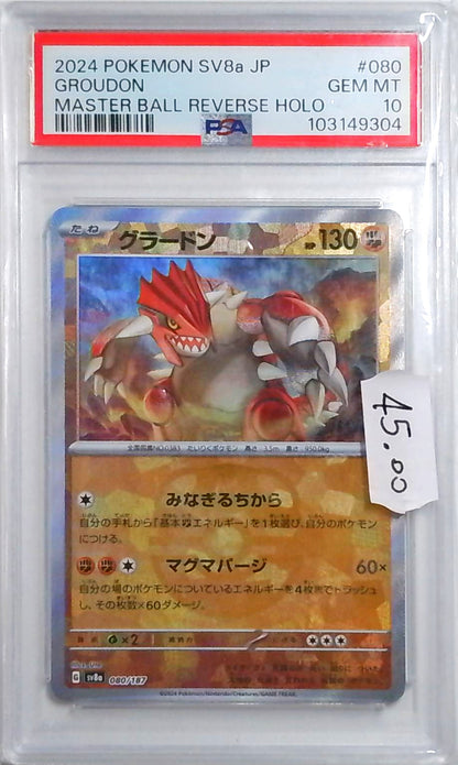 JP Groudon (xsv8a 080) - Master ball - PSA 10