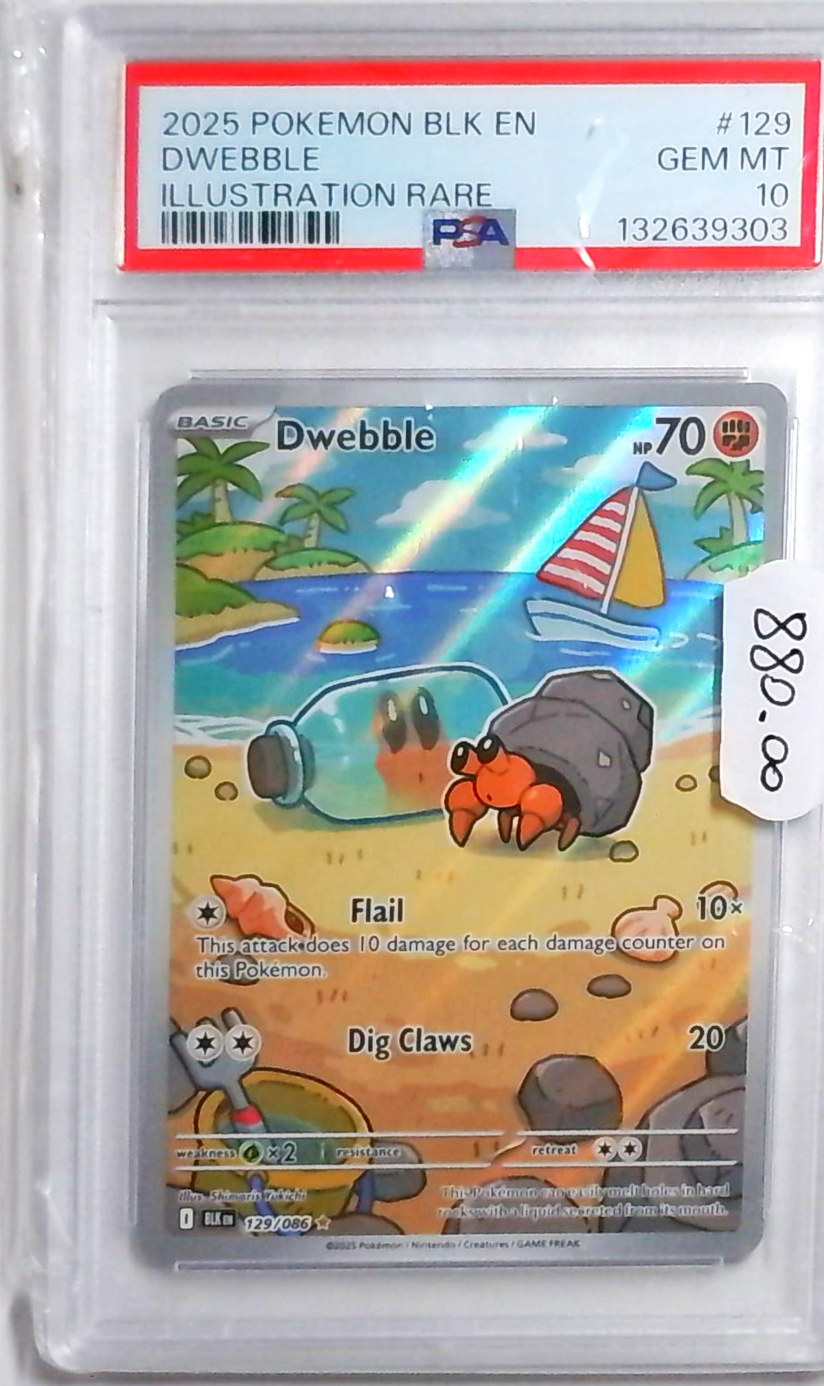 Dwebble (BLK 129) - PSA 10