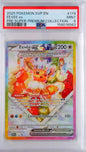 Eevee ex (SVP 174) - PSA 9