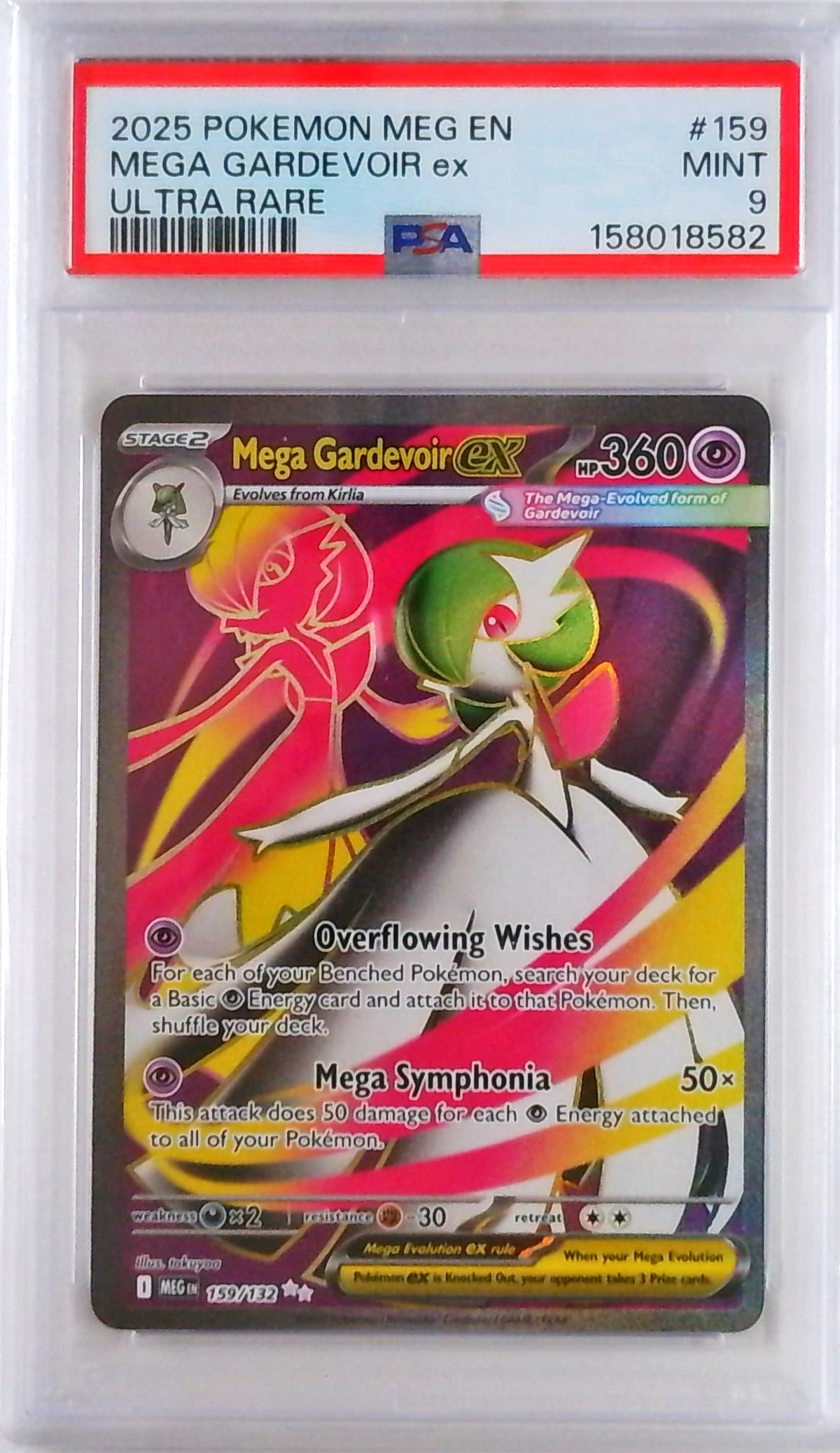 Mega Gardevoir ex (MEG 159) - PSA 9