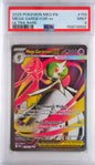 Mega Gardevoir ex (MEG 159) - PSA 9