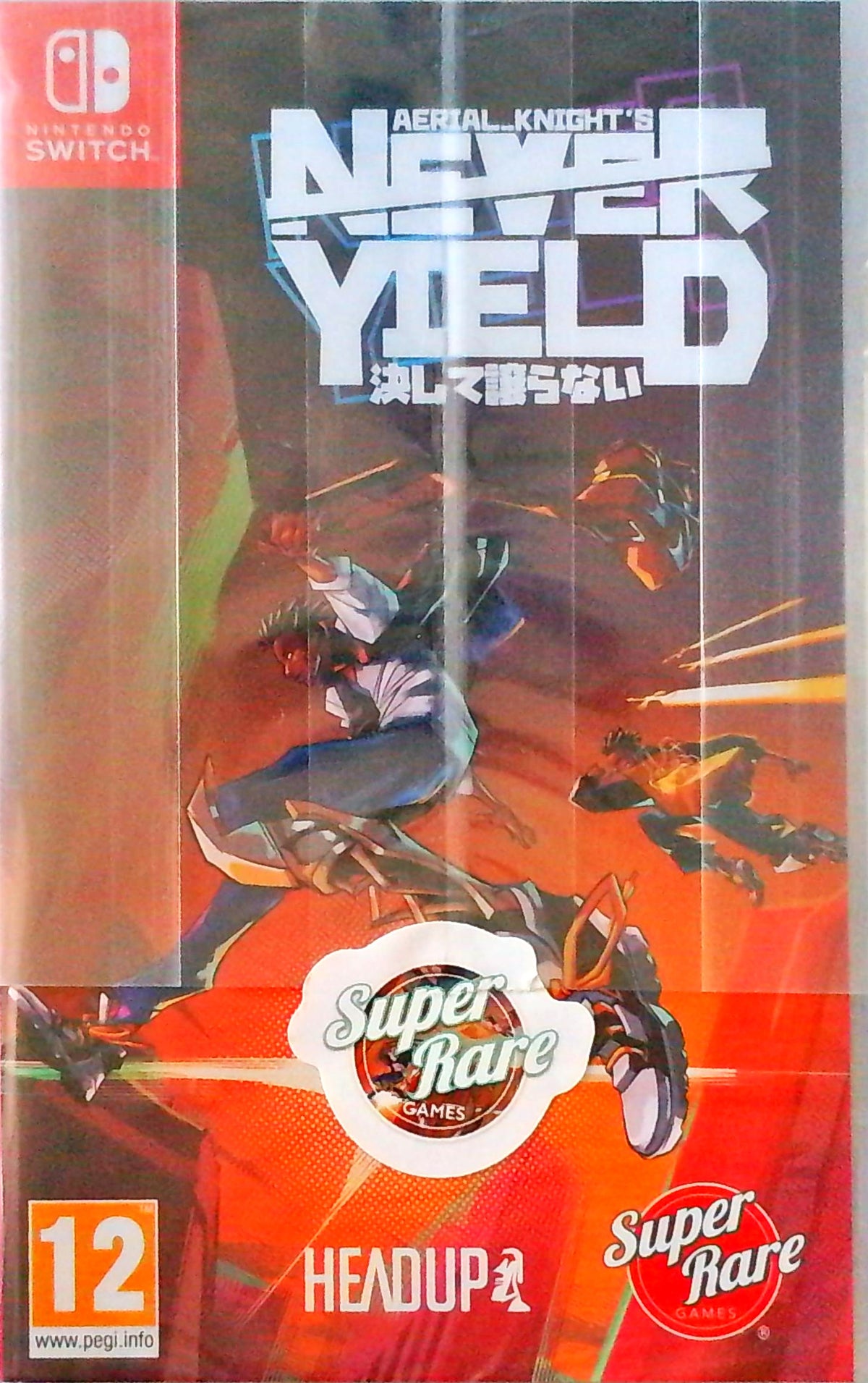 Aerial Knight's Never Yield