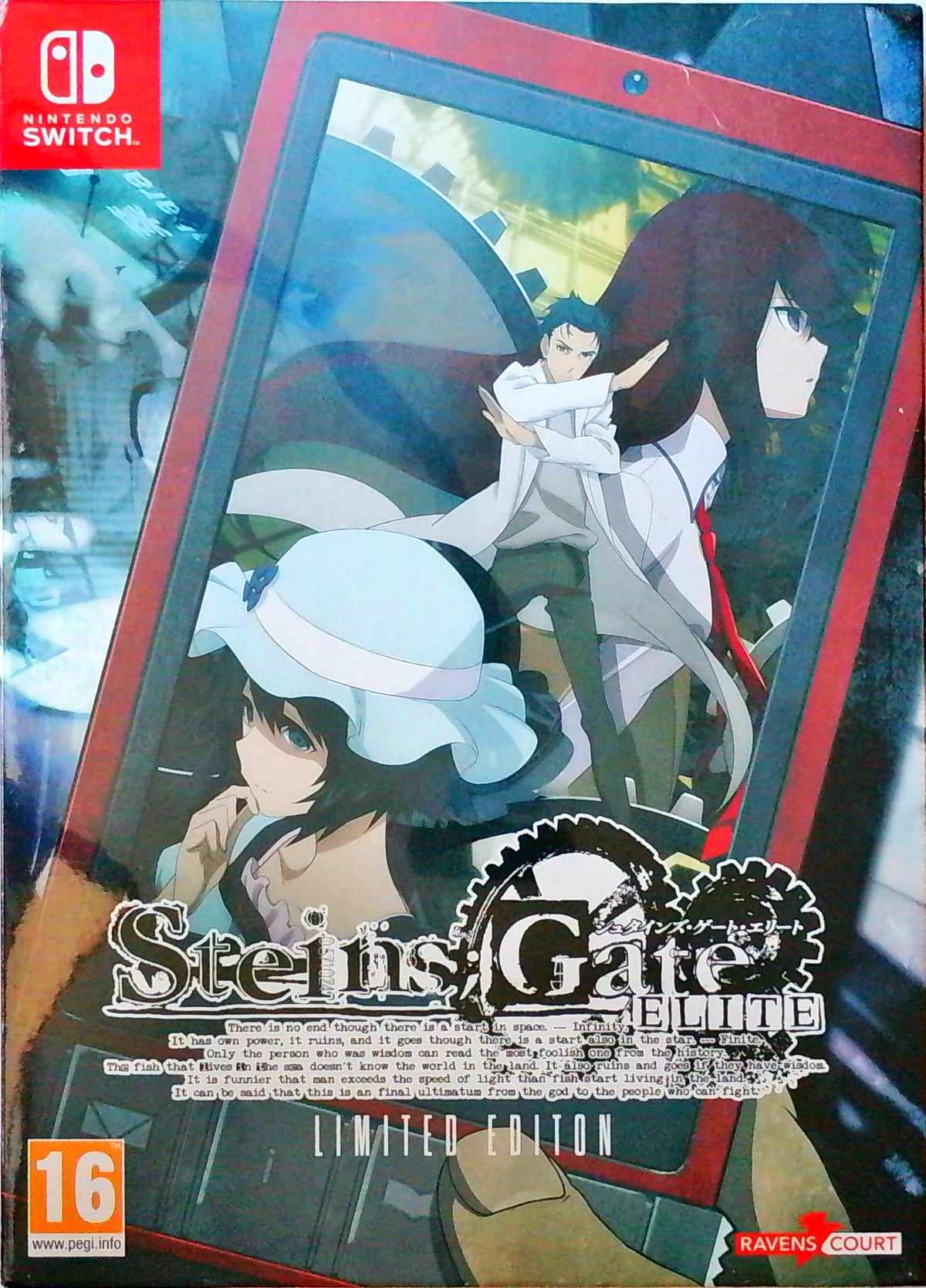 Steins;Gate Elite Limited Edition