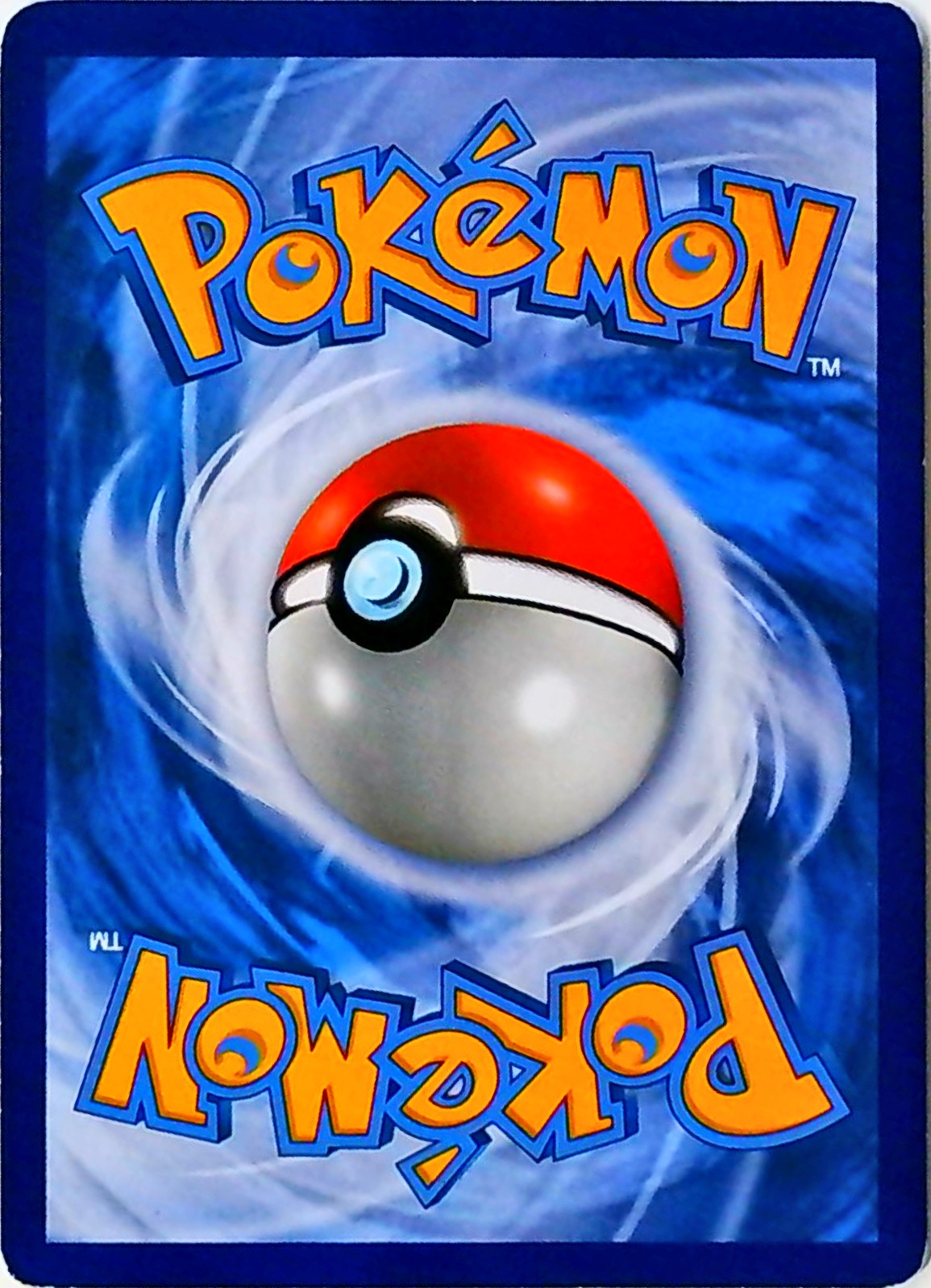 Shining Lugia (SM 82)