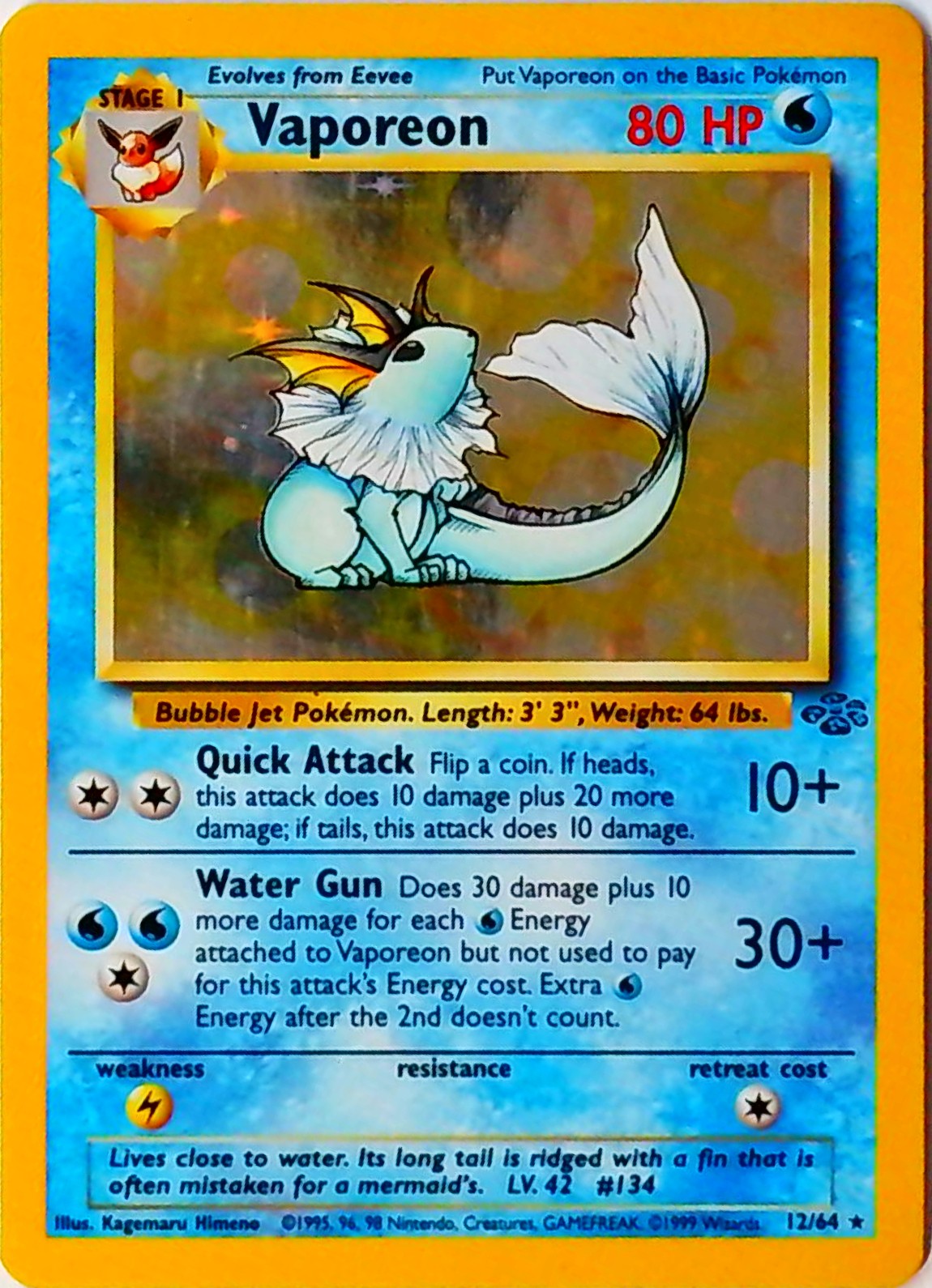 Vaporeon (JU 12)