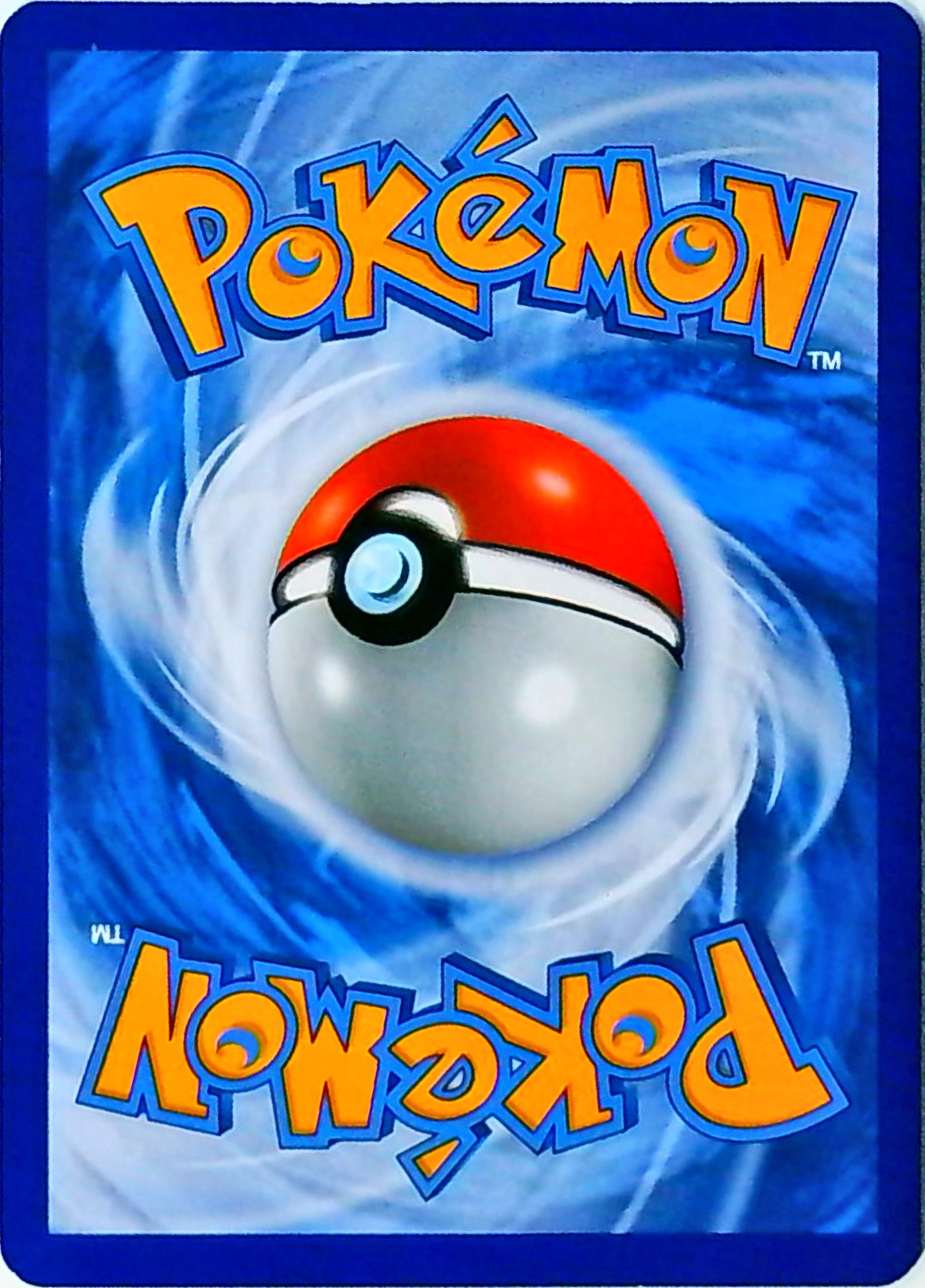 Pikachu (SM 76)