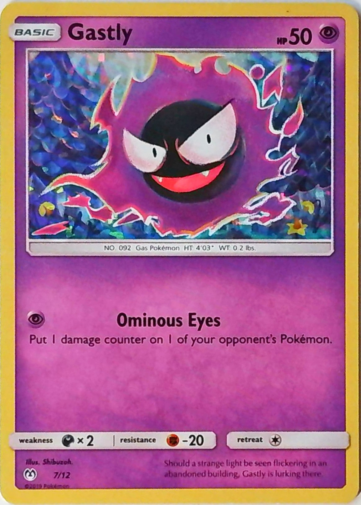 Gastly (MCD19 7)