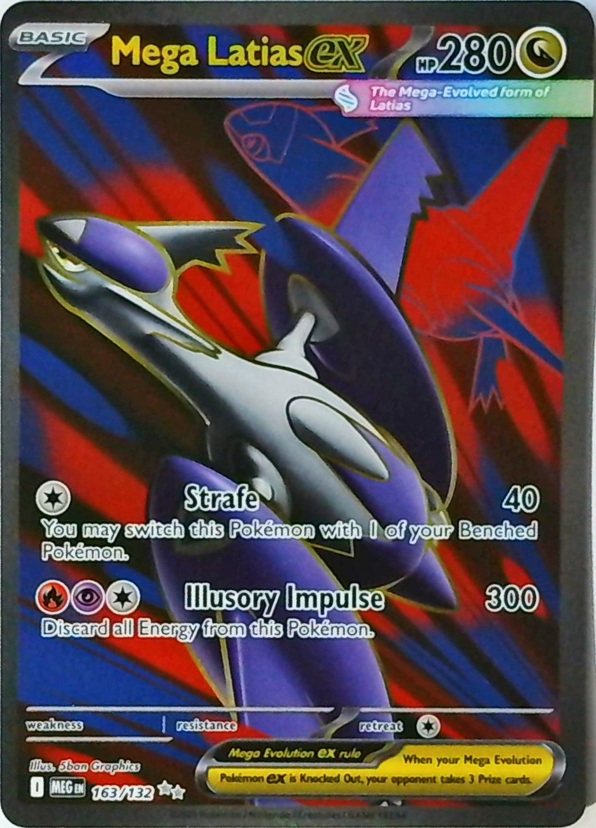 Mega Latias ex (MEG 163)