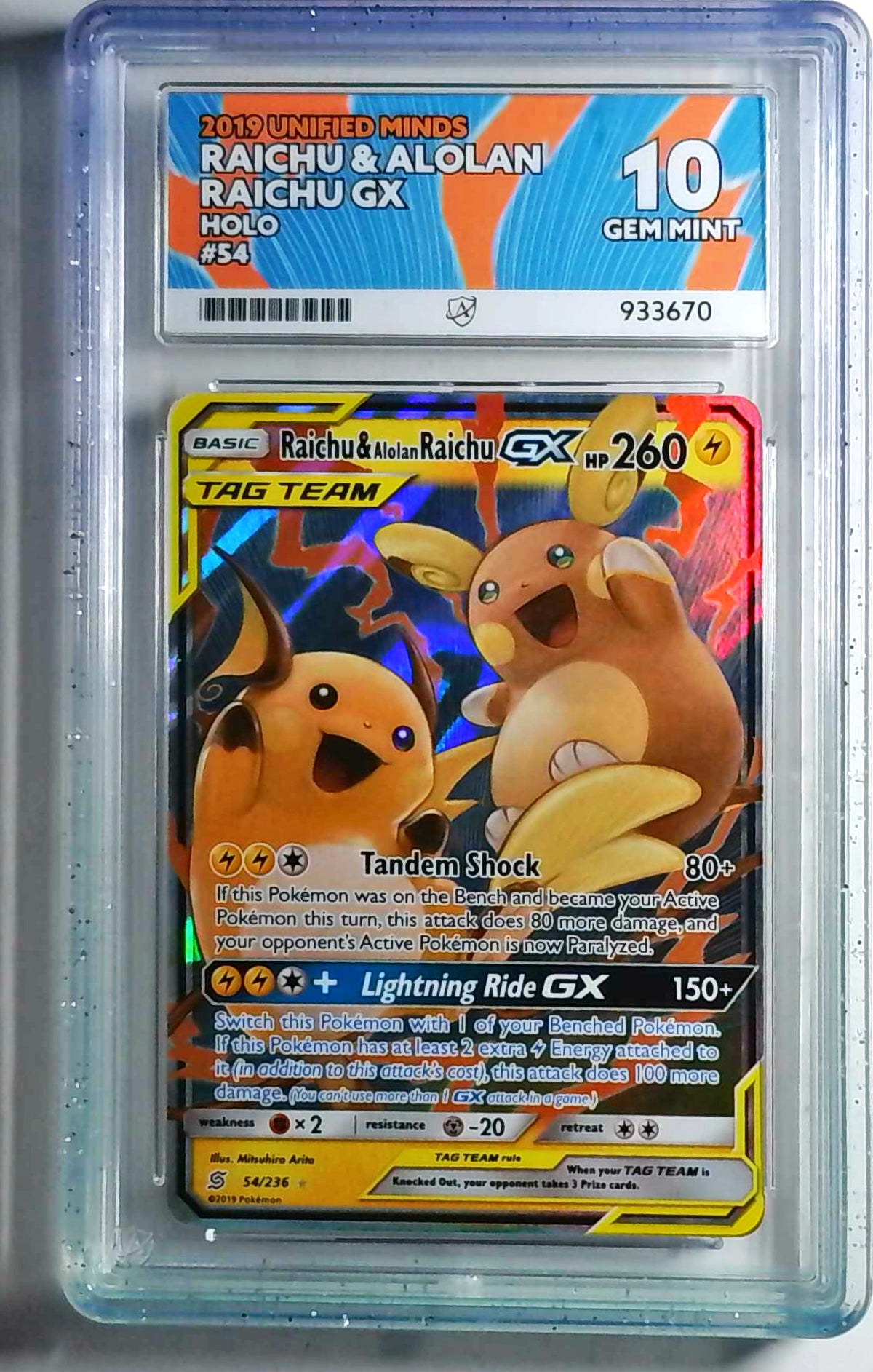 Raichu & Alolan Raichu GX (UNM 54) - ACE 10