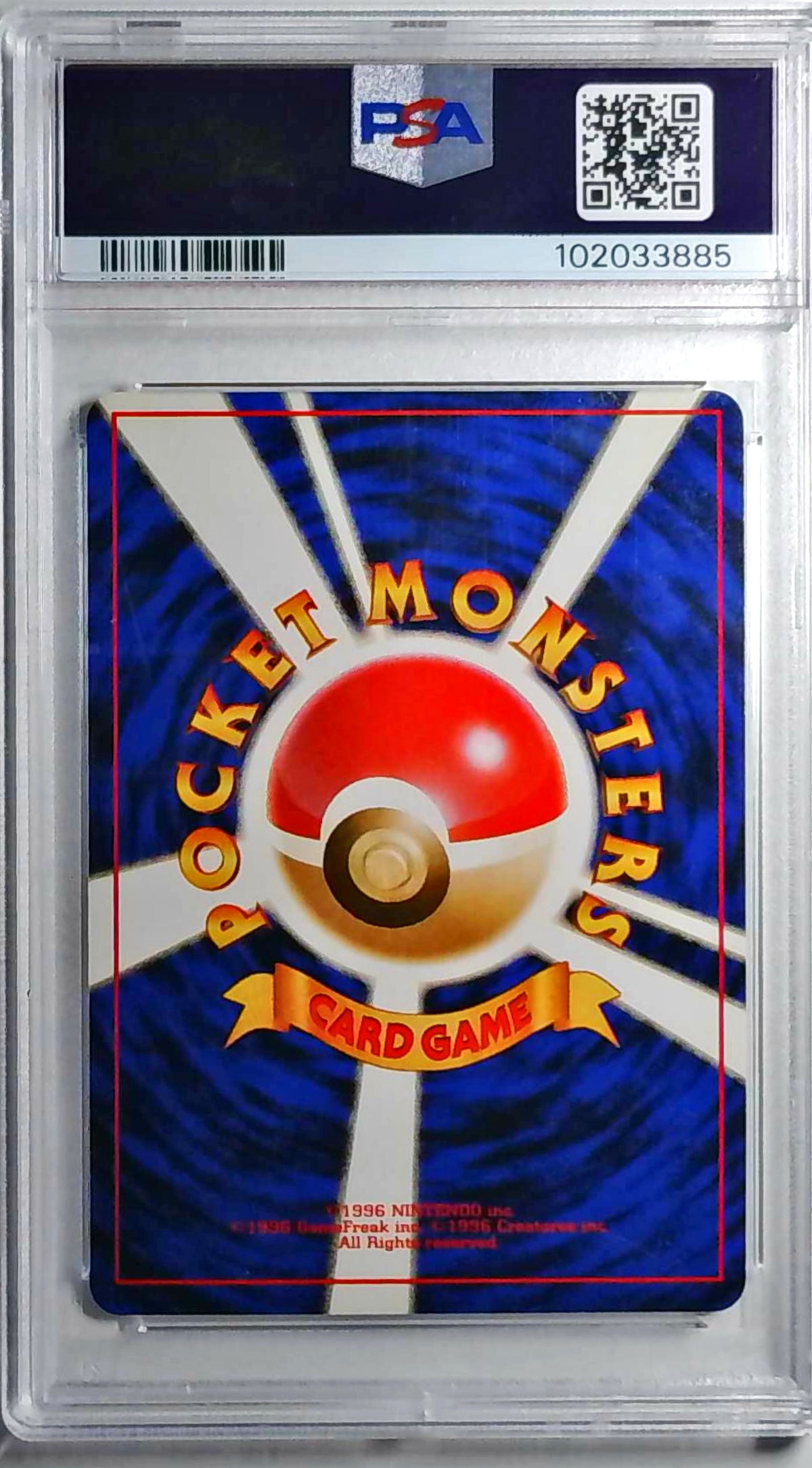 Dark Dugtrio (ROG) Japanese - PSA 9