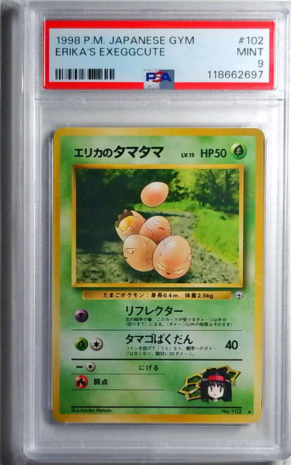 Erika's Exeggcute (G1) - PSA 9