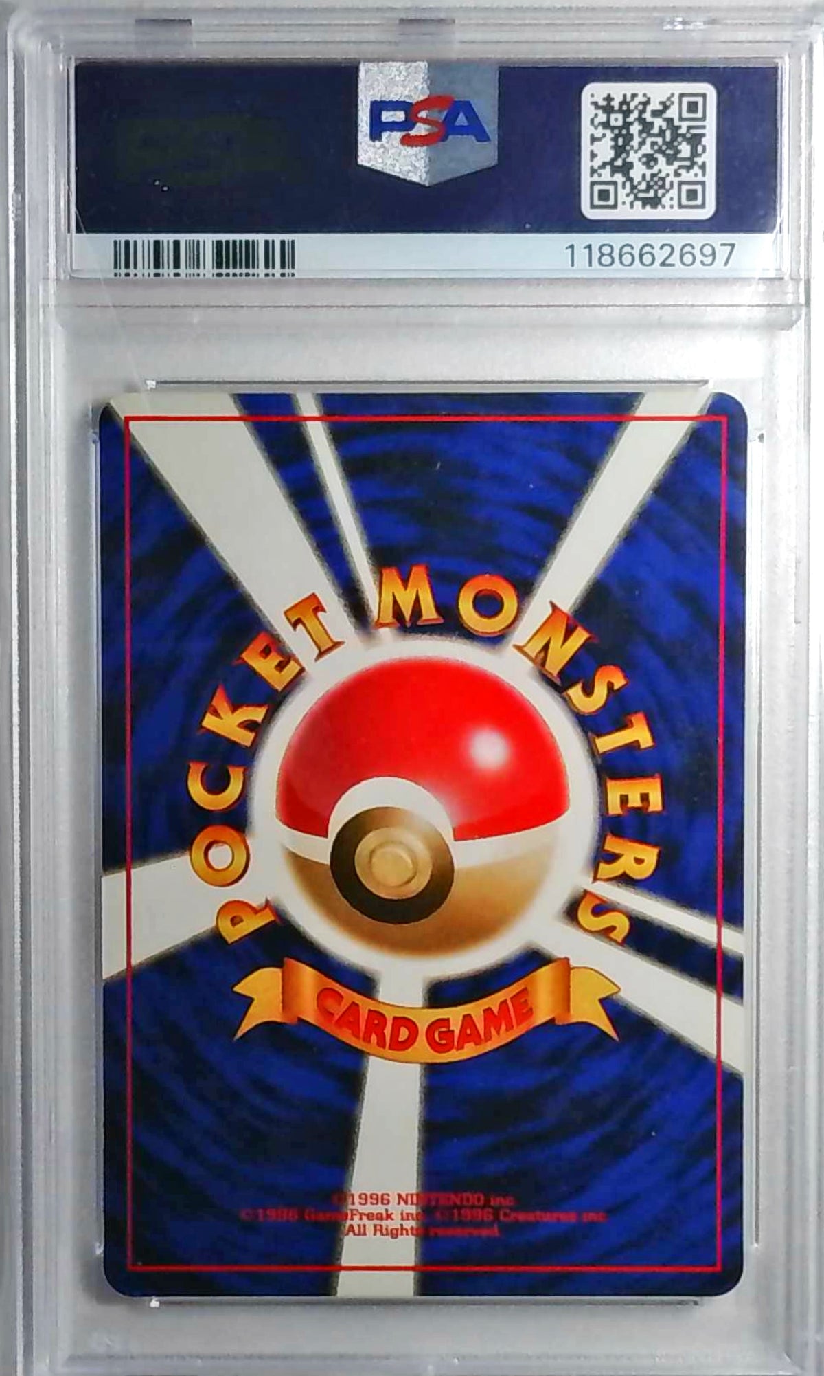 Erika's Exeggcute (G1) - PSA 9