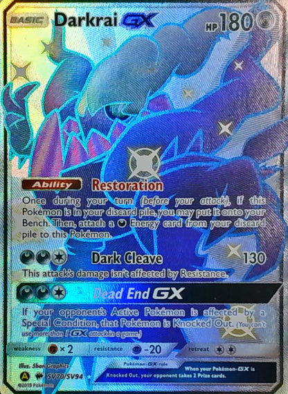 Darkrai GX (HIF SV70)