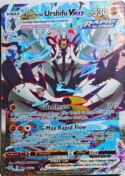 Rapid Strike Urshifu VMAX (BST 170)