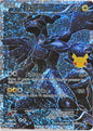 Zekrom (CEL BLW 114)