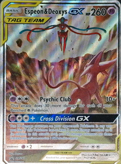 Espeon & Deoxys GX (SM 240)