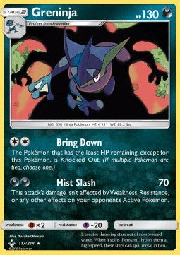 Greninja 117/214