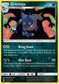 Greninja 117/214