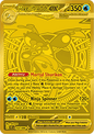 Mega Greninja ex  CRI 122