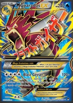 MGyarados EX  115/122