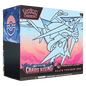 Chaos Rising Pokemon Center ETB