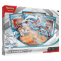Pokemon Reshiram Ex box
