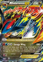 MSalamence EX  XYPR 171